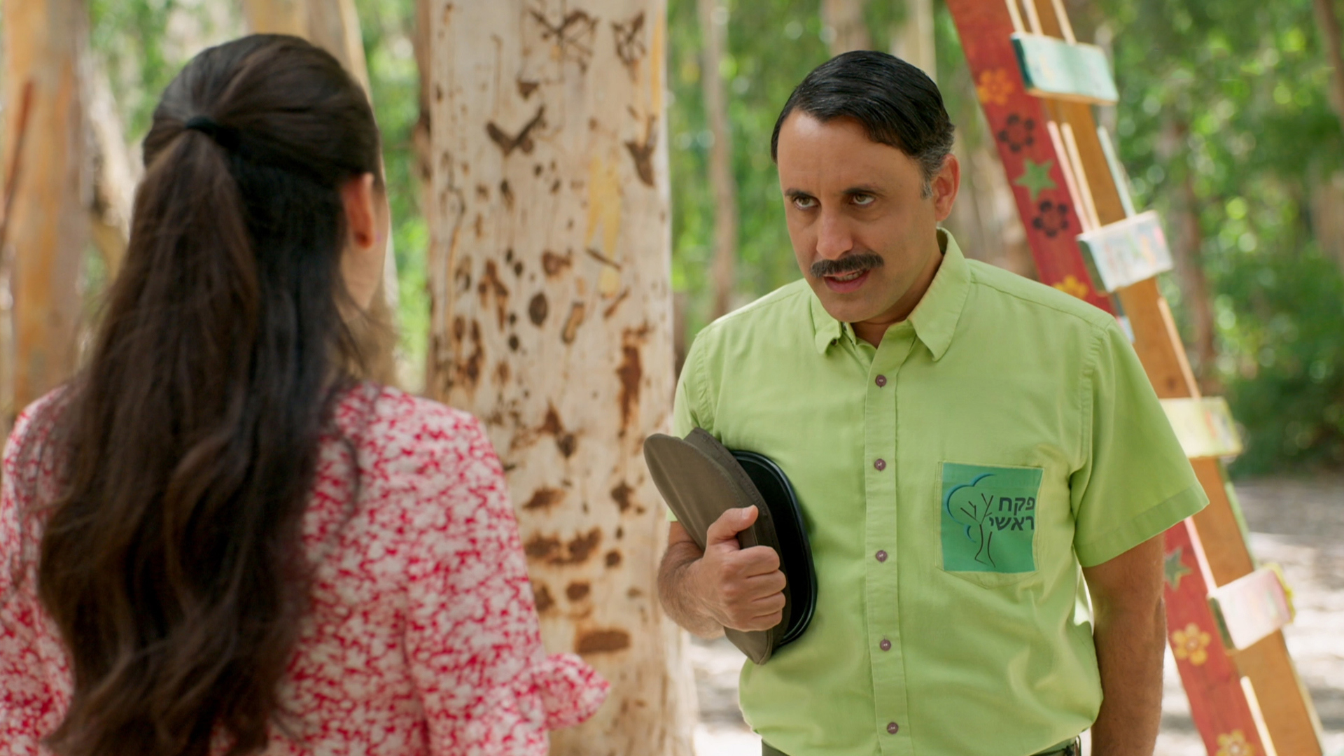 פרק 10 | אבא של אפרים