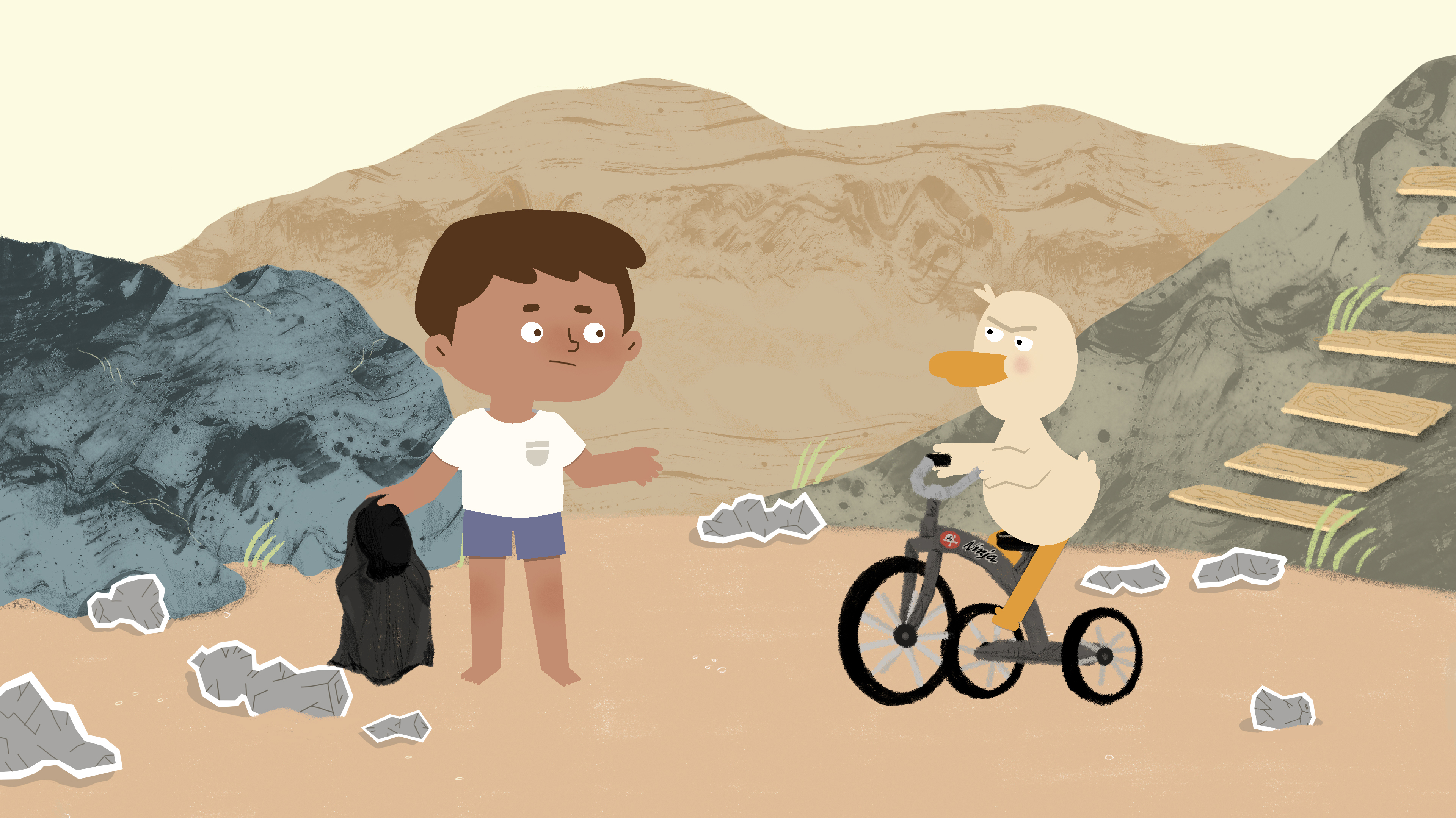 איזהו גיבור פרק 1