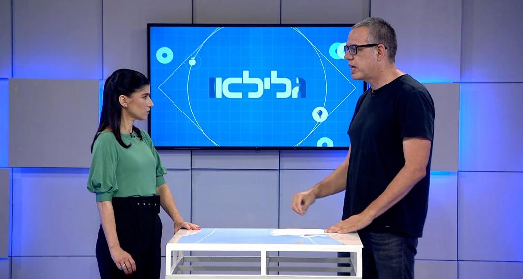גלילאו | עונה 10 | חידות היקום | פרק 45