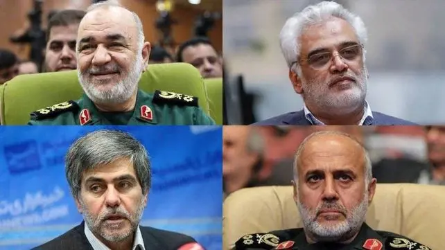 قادة ايرانيون تمت تصفيتهم