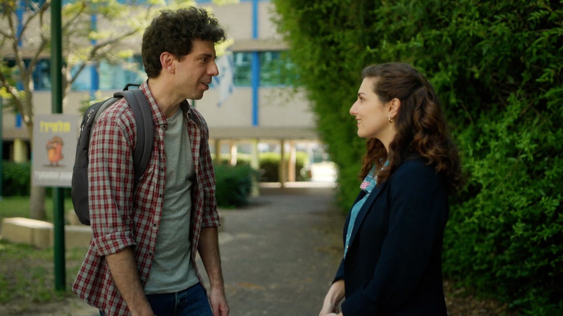 האחיין שלי בנץ 3 פרק 5