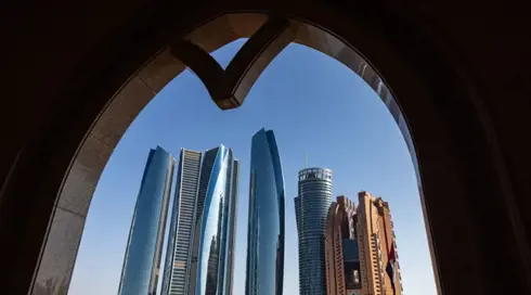 ابو ظبي الامارات