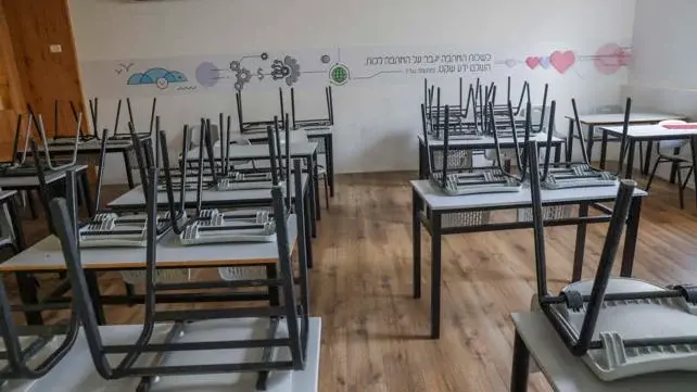 إضراب في المدارس
