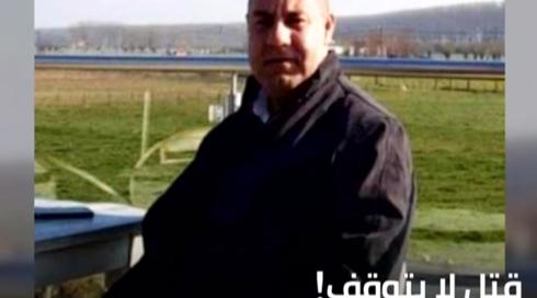 خامسة