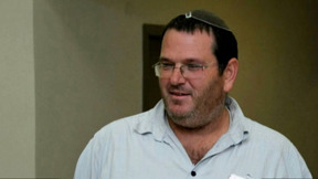 מאות אלפי שקלים מהברחות לעזה: הגרסה של בצלאל זיני