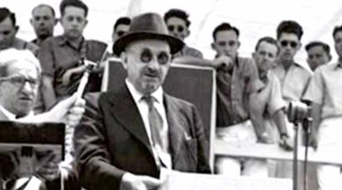 חדשות מהעבר 2 | חיים וייצמן