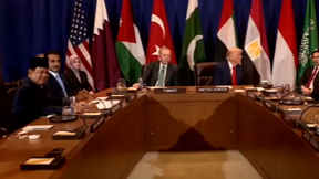 ترامب واوروغان