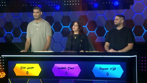 يللّا نخطّطها 2 | حلقة خاصة بعيد الاضحى 34