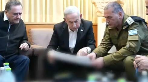 الخامسة 