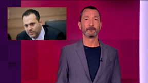 מהצד השני עם גיא זהר | 16.02.26