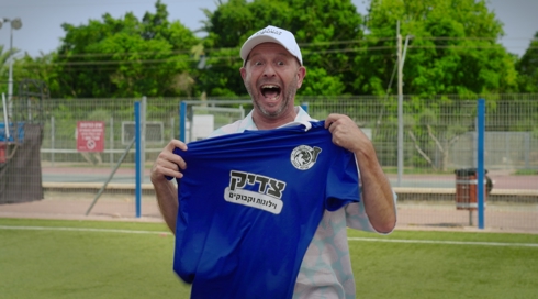 שלי הכובשת, עונה 2, פרק 1