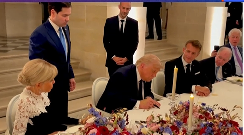 الخامسة 
