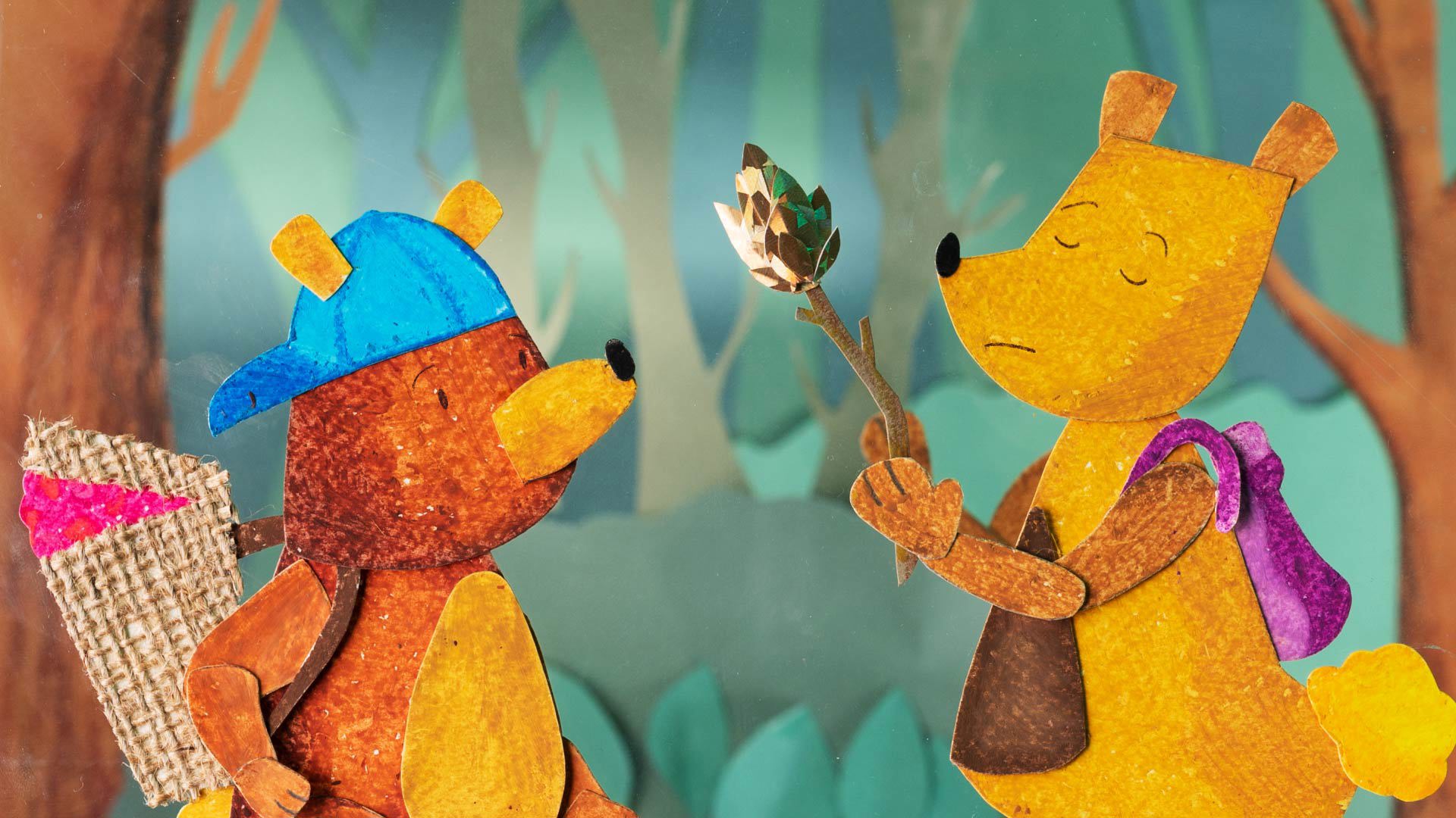 איזהו גיבור פרק 4