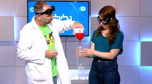 גלילאו עונה 9 | רובוטים מכינים פיצה? | פרק 5