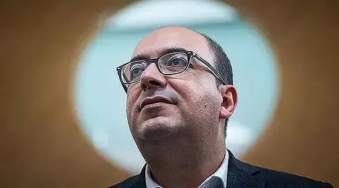خامسة