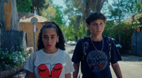 בני מצווה 3 פרק 16