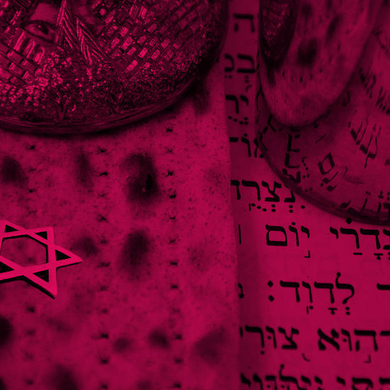 פסח