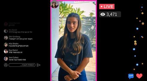 האחיין שלי בנץ עונה 2 פרק 12