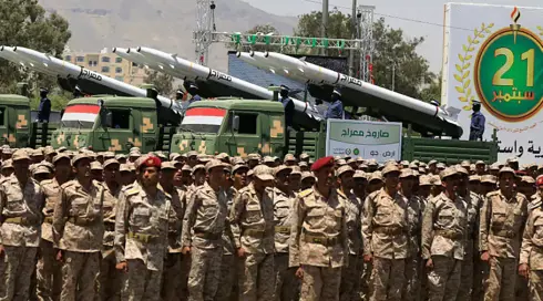 الحوثيون