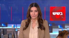 כאן בשש | 30.09.25