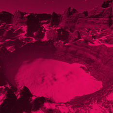 מאגר מים קפואים על המאדים