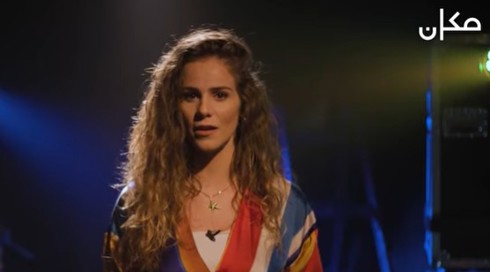 رشا عوايسي