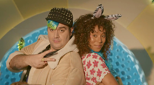 YOYOKOLHACOOLSHSELPURIM