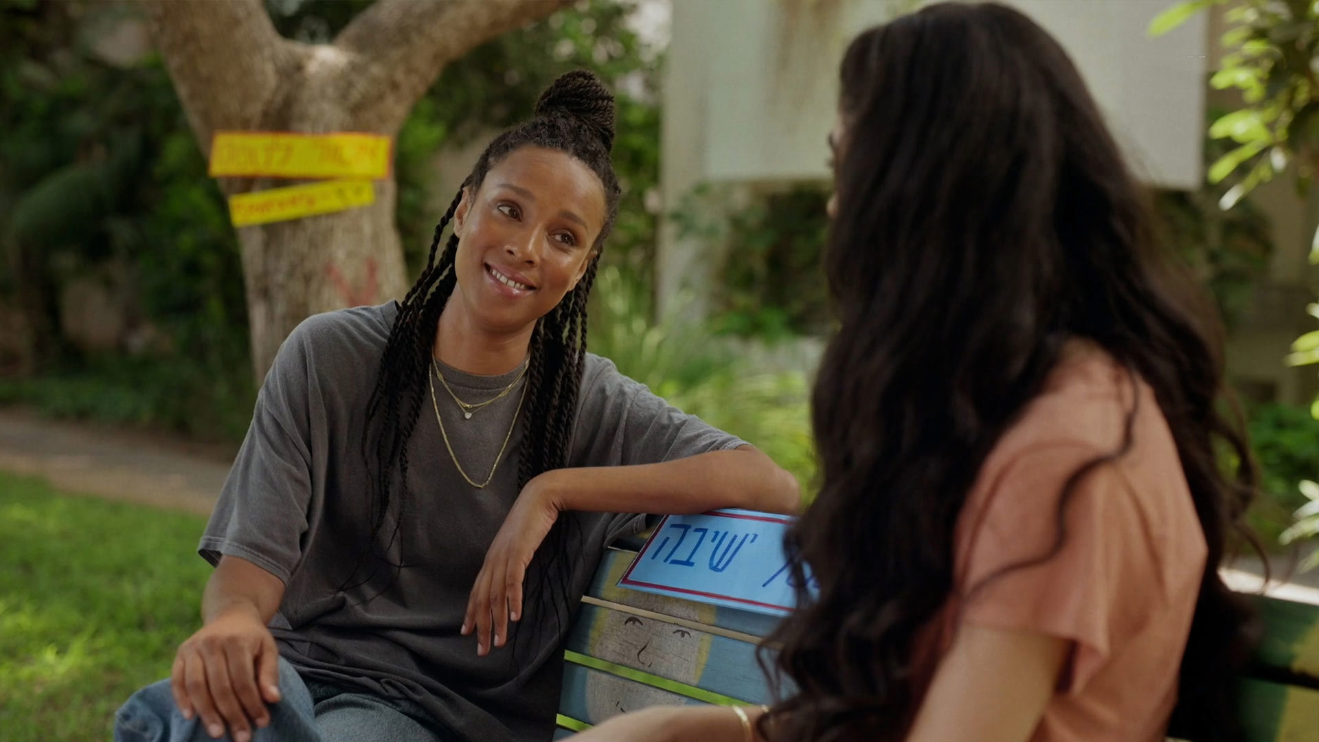 שכונת חיים פרק 7