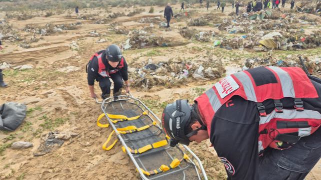 فرق الانقاذ