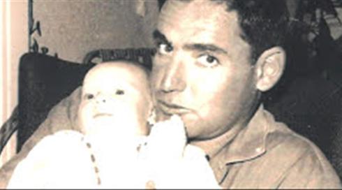 אחד חסר | רמי ולד