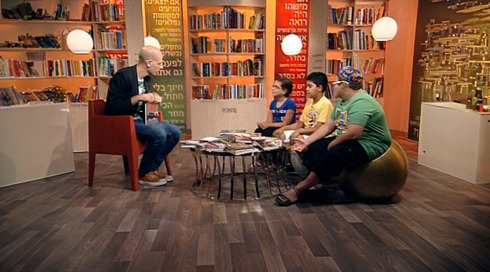 מה הסיפור? | פרק 6 - משפחות מוטרפות