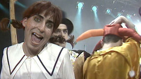 נוער שוליים מופיעים סיזפה זהו זה. 1986