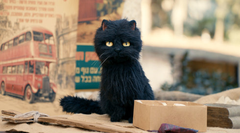 כראמל 5 פרק 5