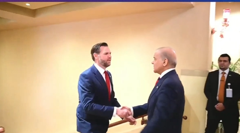 الخامسة 