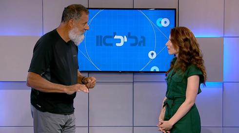 גלילאו עונה 9 | אפשר לדגדג את עצמנו? | פרק 1