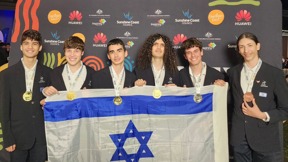 נבחרת ישראל במתמטיקה