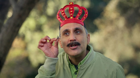 על הדרך הביתה פרק 1.צילום מסך על הדרך הביתה פרק 1