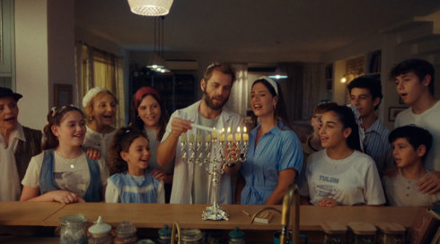 בני מצווה 3 פרק 1