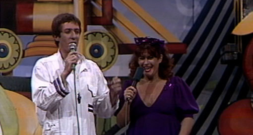 גידי גוב וציפי שביט. 1982