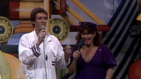 גידי גוב וציפי שביט. 1982.כאן ארכיון גידי גוב וציפי שביט. 1982