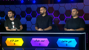 يلّا نخطّطها 2 | الحلقة التاسعة والثلاثون