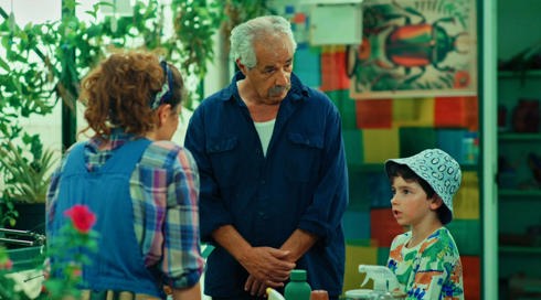 הגינה של תמרי פרק 13