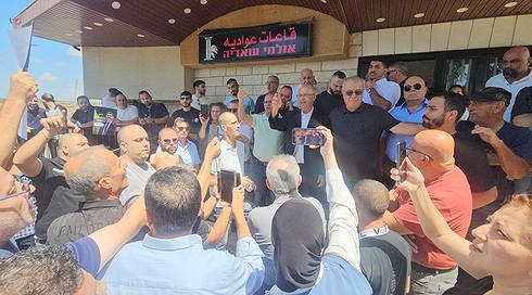 اجتماع الجبهة