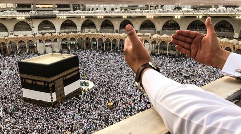 الديار المقدسة