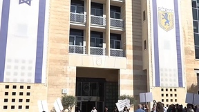 وزارة