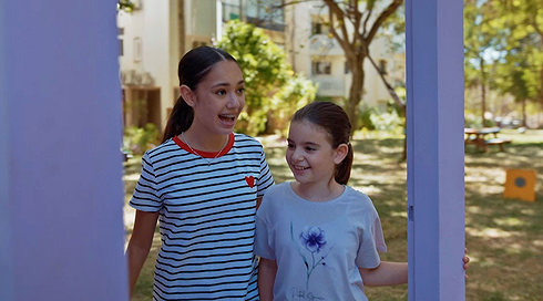 שכונת חיים 2 דלת הקסמים