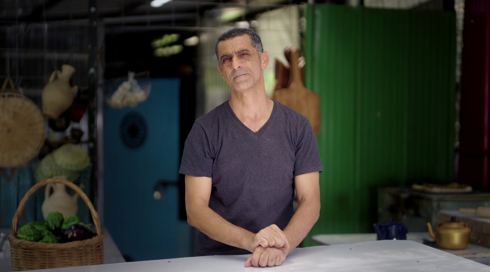 مأمون- מאמון