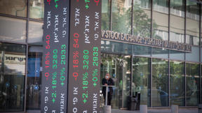 הבורסה לניירות ערך בתל אביב, אילוסטרציה