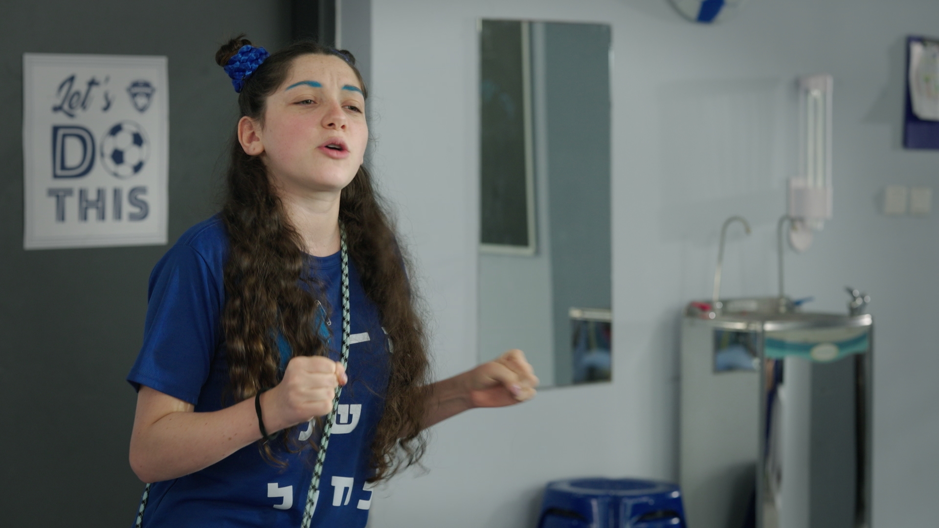 שלי הכובשת, עונה 2, פרק 8