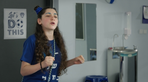 שלי הכובשת, עונה 2, פרק 8